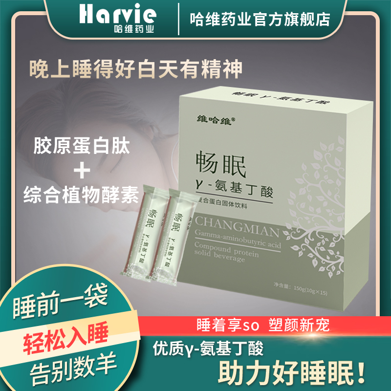 1642235023202585.jpg 主图.jpg