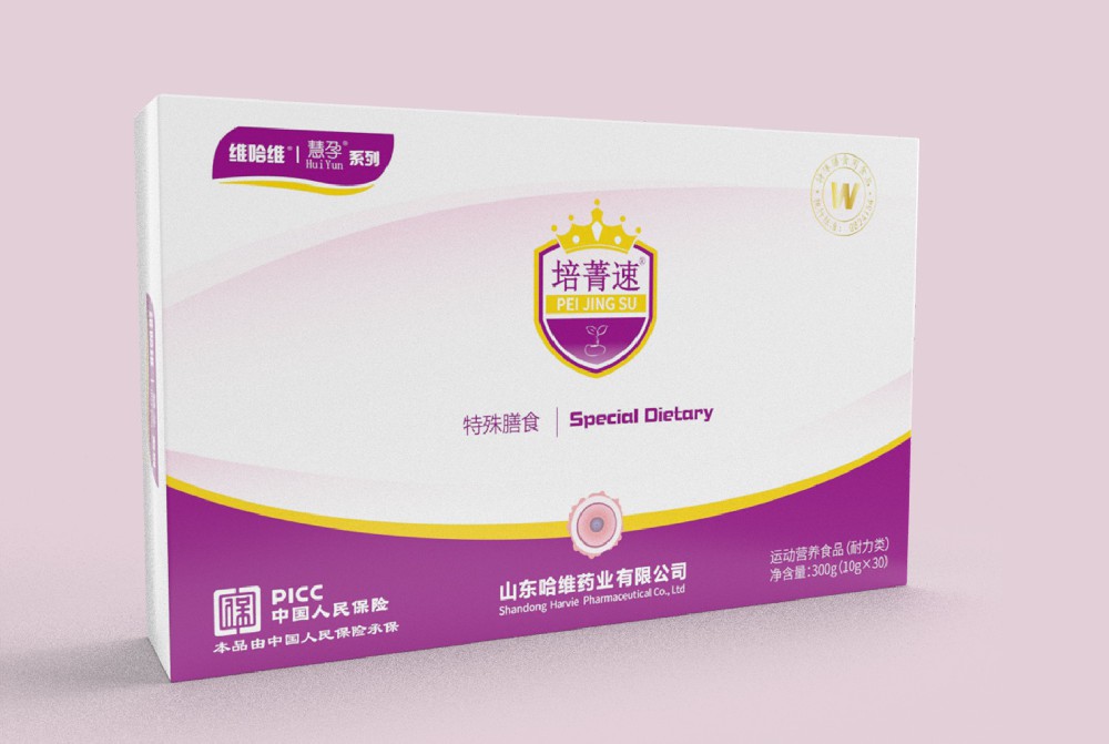 【特殊膳食】维哈维®慧孕®系列—培菁速W