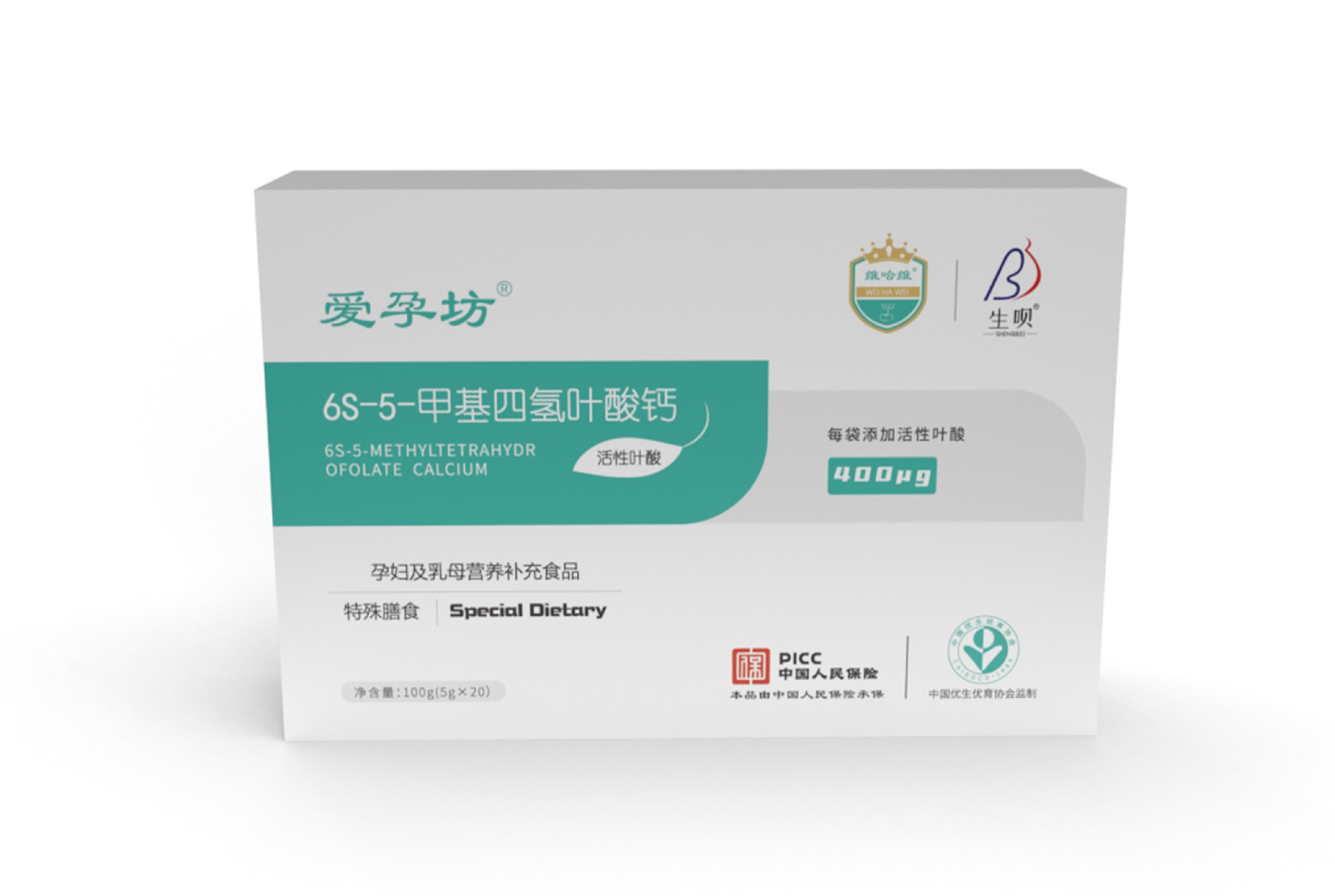 叶酸粉剂.jpg