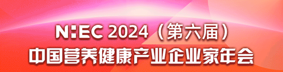 微信图片_20241219085730.png