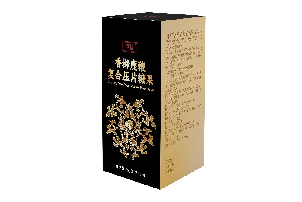 呵固®香橼鹿鞭复合压片糖果