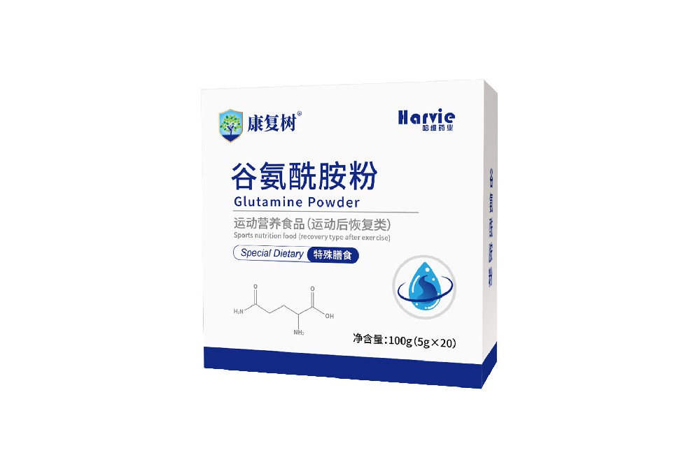 康复树®谷氨酰胺粉